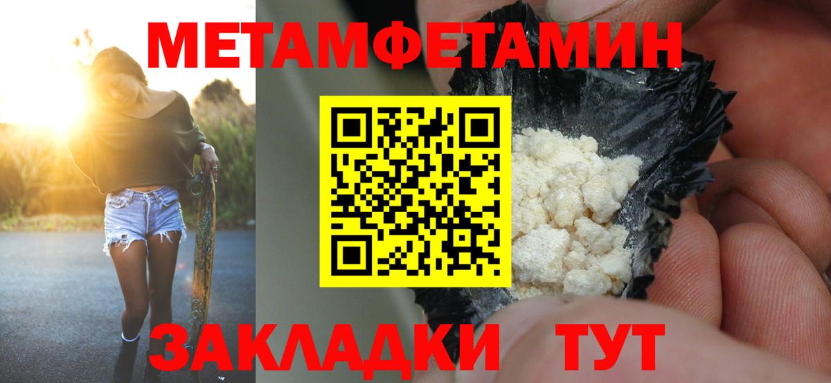 Бугульма  АМФ  Вход с VPN  АМФ VHQ 