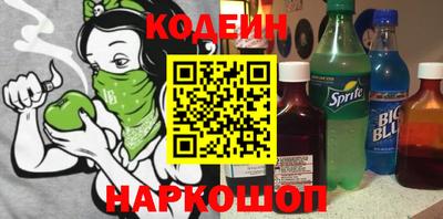 jwh Аргун