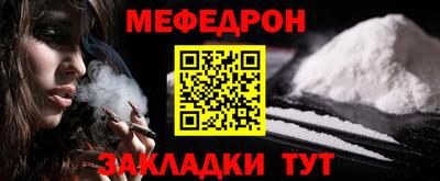 jwh Аргун