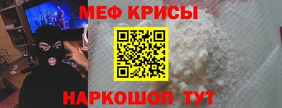 jwh Аргун