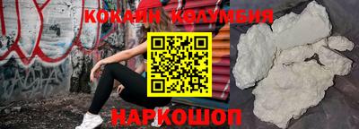ПСИЛОЦИБИНОВЫЕ ГРИБЫ Апшеронск