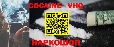 ПСИЛОЦИБИНОВЫЕ ГРИБЫ Апшеронск