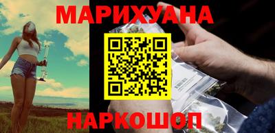 метадон Заводоуковск
