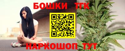 jwh Аргун