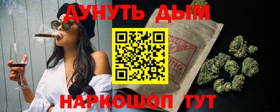 ПСИЛОЦИБИНОВЫЕ ГРИБЫ Апшеронск