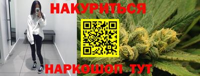 jwh Аргун