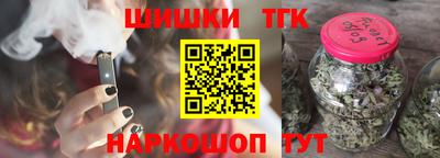 jwh Аргун
