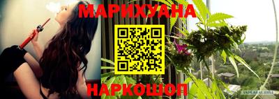 мефедрон VHQ Апрелевка