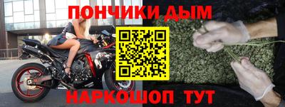jwh Аргун