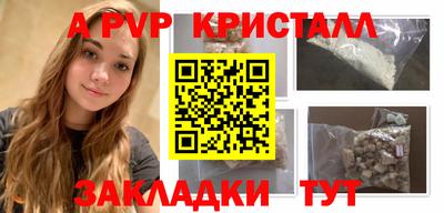 jwh Аргун