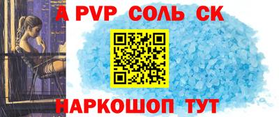jwh Аргун