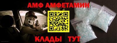 мефедрон VHQ Апрелевка
