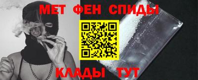 стафф Жуковский