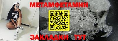 ПСИЛОЦИБИНОВЫЕ ГРИБЫ Апшеронск