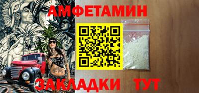 jwh Аргун