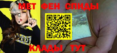 jwh Аргун