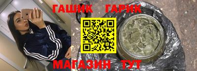 альфа пвп VHQ Заволжье