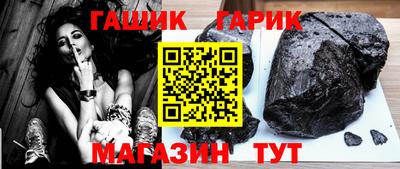 мефедрон VHQ Апрелевка