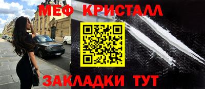jwh Аргун