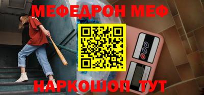ПСИЛОЦИБИНОВЫЕ ГРИБЫ Апшеронск