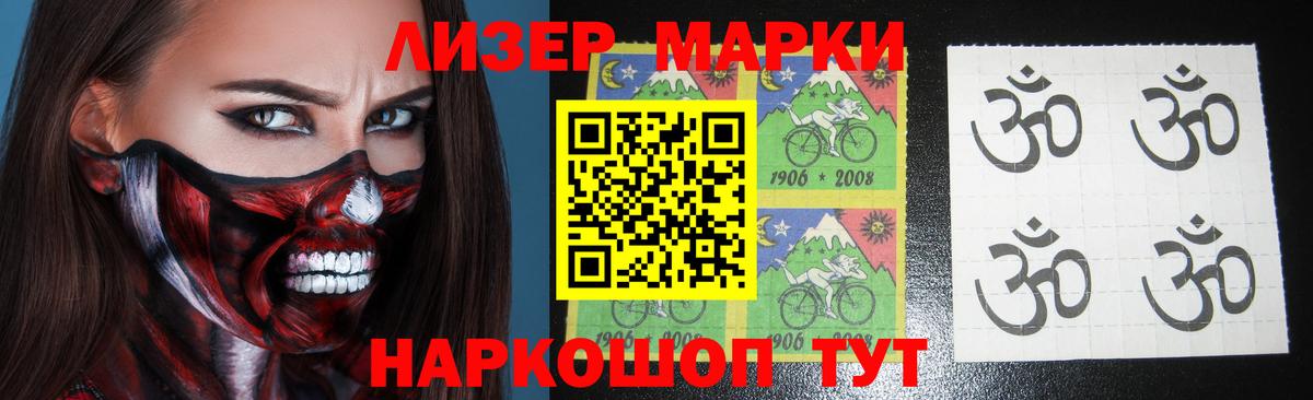 ЛСД экстази кислота  Вход с VPN  Бугульма  kraken зеркало  LSD-25 экстази ecstasy 