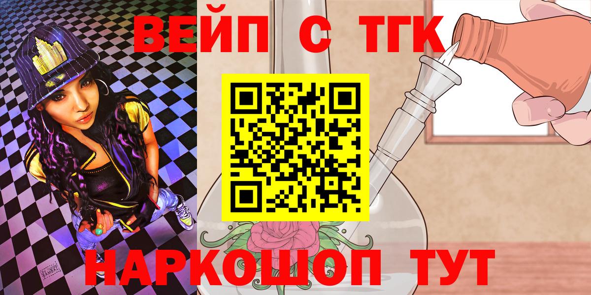 ГАШ Бугульма
